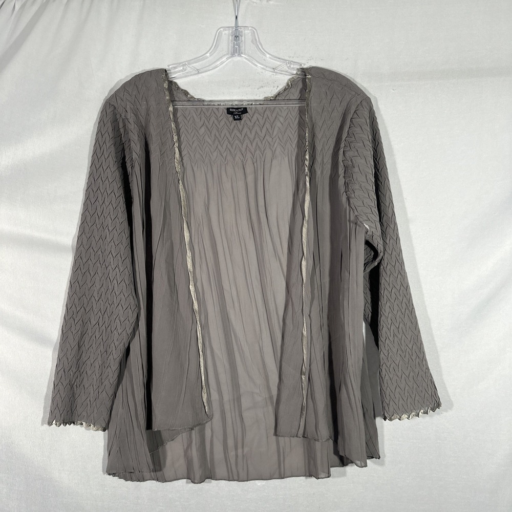 NWD Komarov [ XL ] Chiffon‎ JACKET ONLY in Beige #U1269